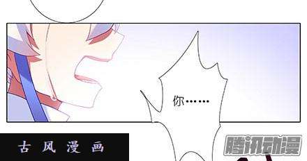 我家大师兄脑子有坑我已入魔