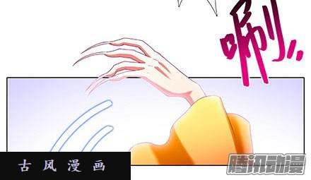 我家大师兄脑子有坑我已入魔