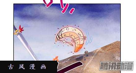 我家大师兄脑子有坑我已入魔