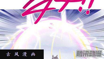 我家大师兄脑子有坑我已入魔