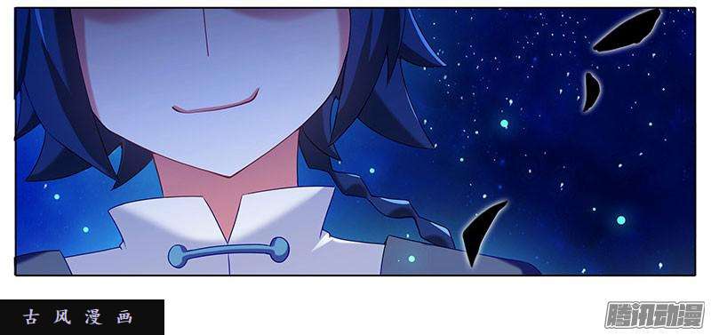 我家大师兄脑子有坑生死签