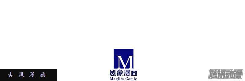 我家大师兄脑子有坑真的是他