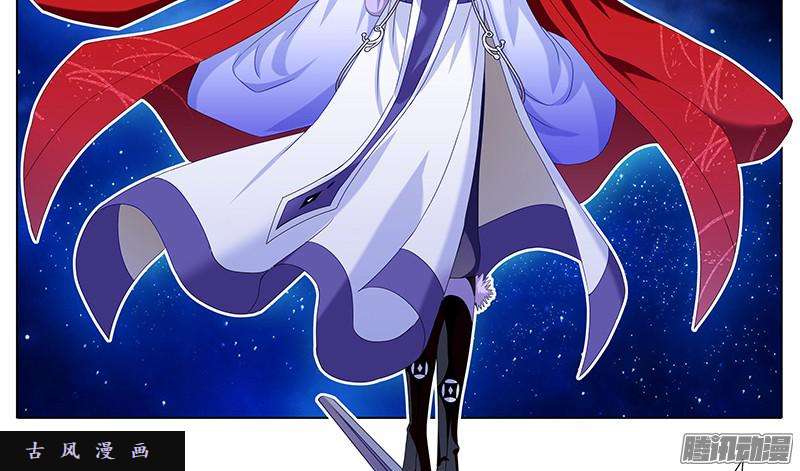 我家大师兄脑子有坑真的是他