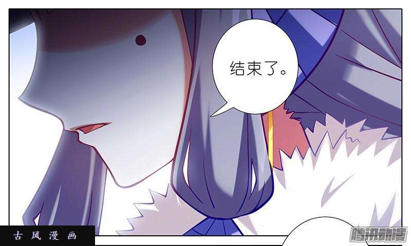 我家大师兄脑子有坑迎接