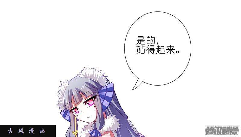 我家大师兄脑子有坑迎接