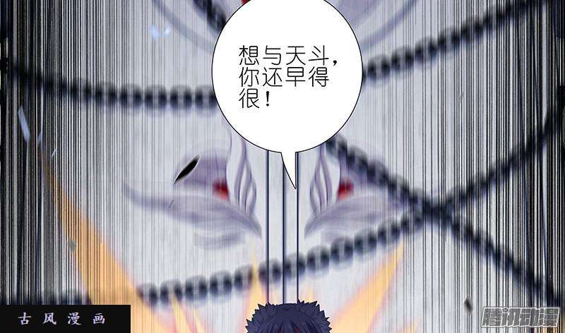 我家大师兄脑子有坑迎接