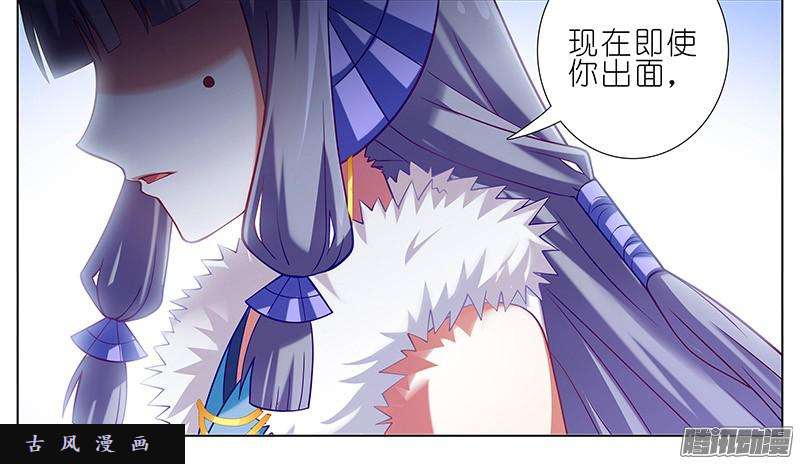 我家大师兄脑子有坑迎接