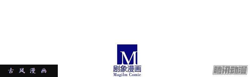 我家大师兄脑子有坑迎接