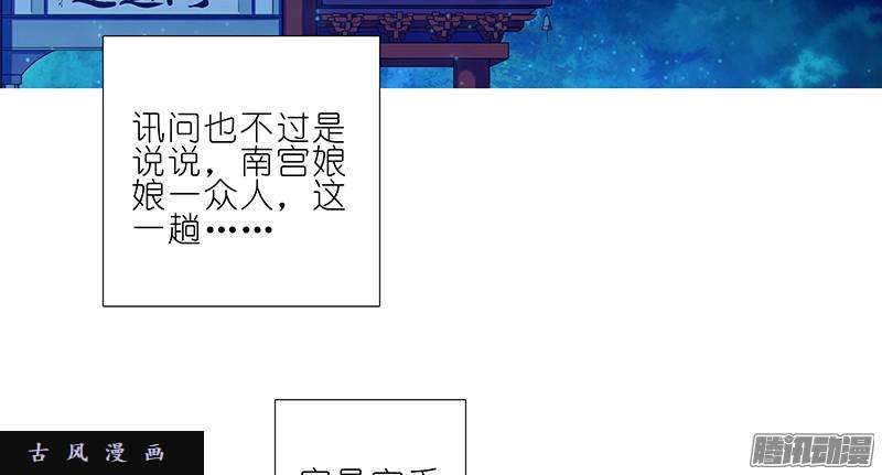 我家大师兄脑子有坑注定失败
