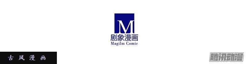 我家大师兄脑子有坑注定失败