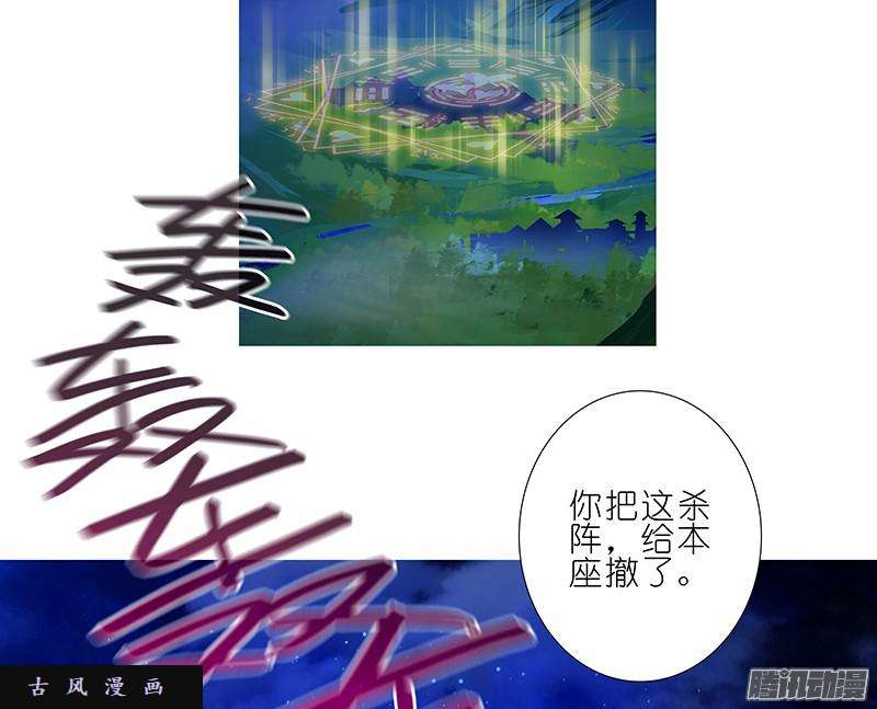 我家大师兄脑子有坑注定失败