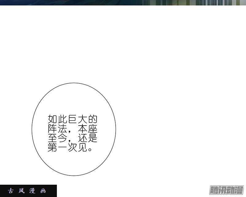 我家大师兄脑子有坑注定失败