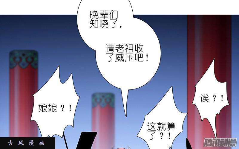 我家大师兄脑子有坑注定失败