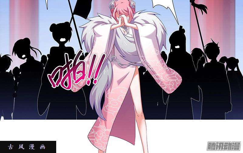 我家大师兄脑子有坑注定失败