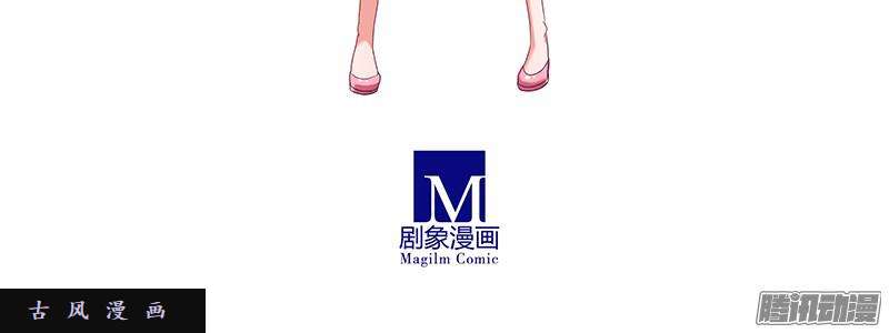我家大师兄脑子有坑注定失败