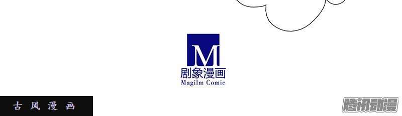 我家大师兄脑子有坑日出