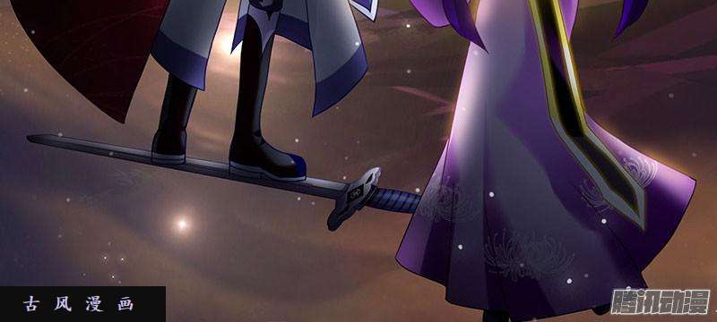 我家大师兄脑子有坑日出