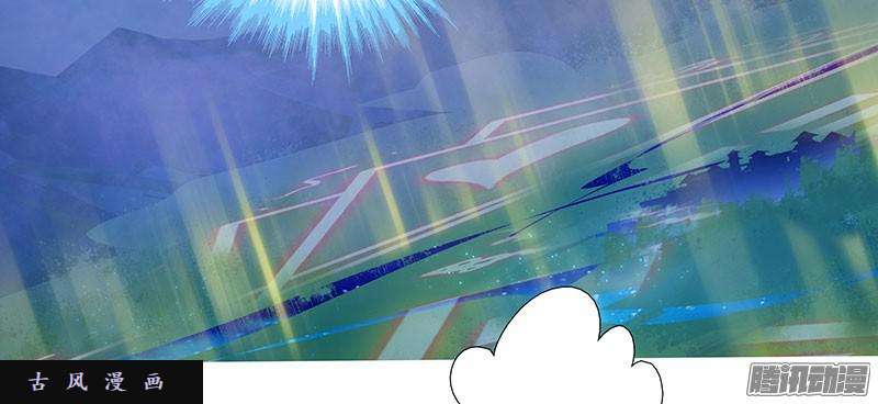 我家大师兄脑子有坑日出