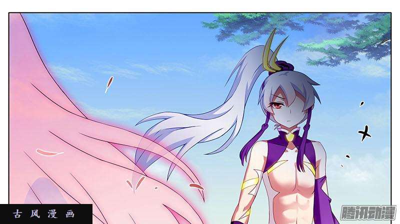 我家大师兄脑子有坑闹别扭