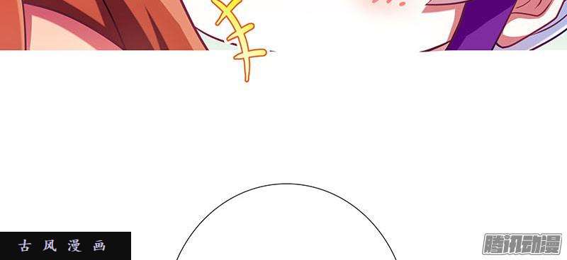 我家大师兄脑子有坑闹别扭