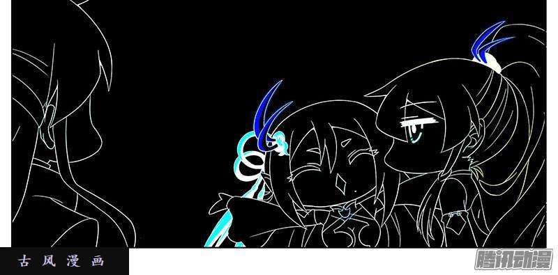 我家大师兄脑子有坑闹别扭