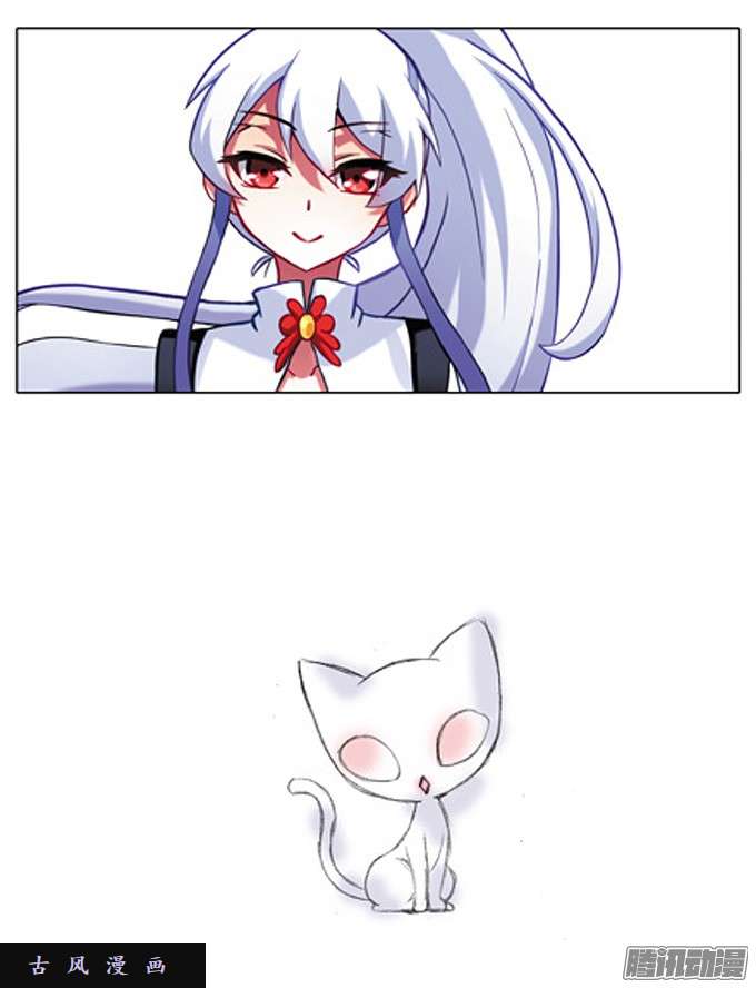 我家大师兄脑子有坑特别篇5：如果大家是动物