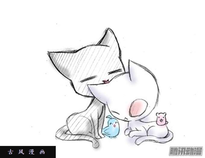 我家大师兄脑子有坑特别篇5：如果大家是动物