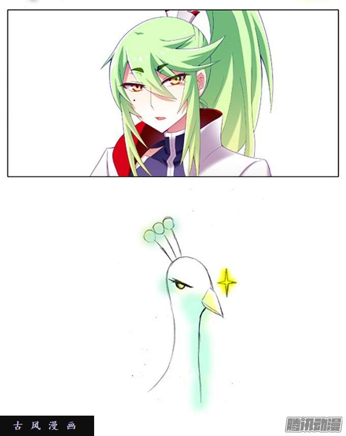 我家大师兄脑子有坑特别篇5：如果大家是动物