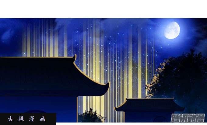 我家大师兄脑子有坑吾乃三界魔尊之首——易相逢！