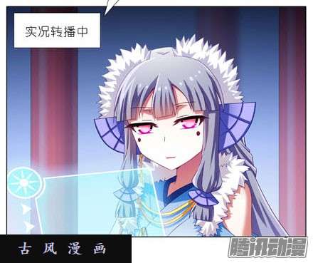 我家大师兄脑子有坑你别解我腰带啊！！！