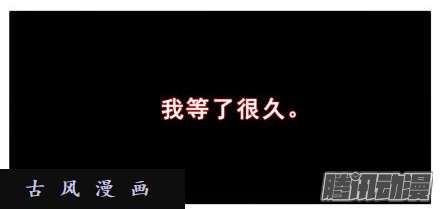 我家大师兄脑子有坑礼要控计礼至几啊！！！