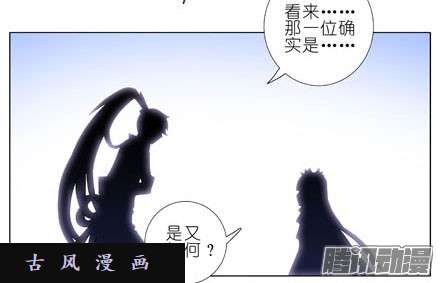 我家大师兄脑子有坑礼要控计礼至几啊！！！