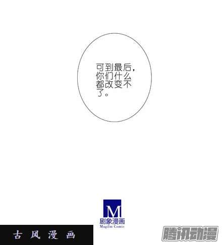 我家大师兄脑子有坑礼要控计礼至几啊！！！