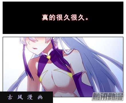 我家大师兄脑子有坑礼要控计礼至几啊！！！