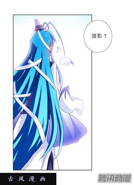 我家大师兄脑子有坑有药你不早拿出来！