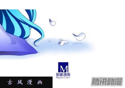 我家大师兄脑子有坑有药你不早拿出来！