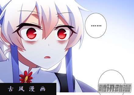 我家大师兄脑子有坑有药你不早拿出来！