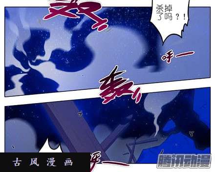 我家大师兄脑子有坑有药你不早拿出来！