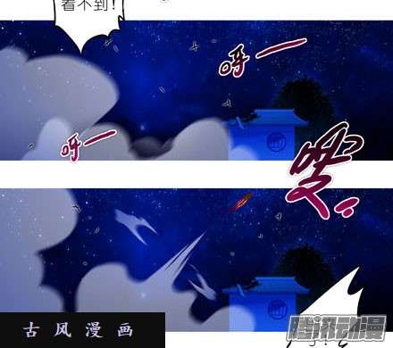 我家大师兄脑子有坑有药你不早拿出来！