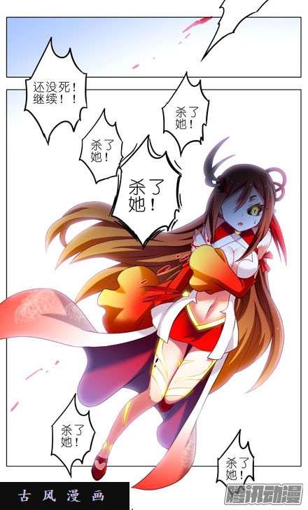 我家大师兄脑子有坑有药你不早拿出来！