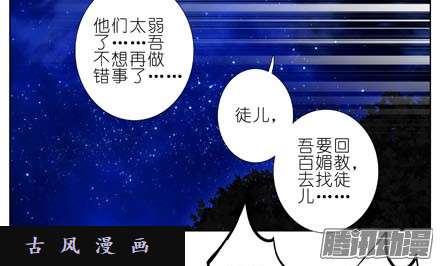 我家大师兄脑子有坑有药你不早拿出来！