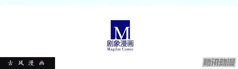 我家大师兄脑子有坑斗嘴