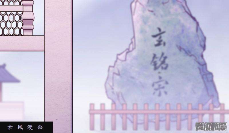 我家大师兄脑子有坑斗嘴