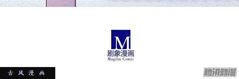 我家大师兄脑子有坑斗嘴