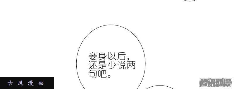 我家大师兄脑子有坑斗嘴