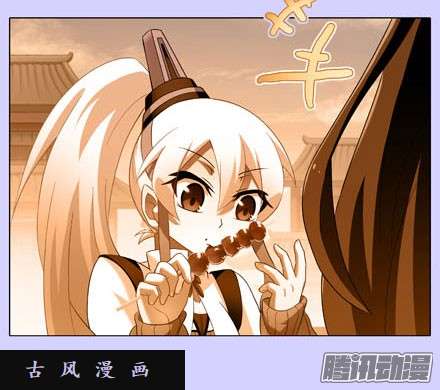 我家大师兄脑子有坑明知道我下不了手杀他..
