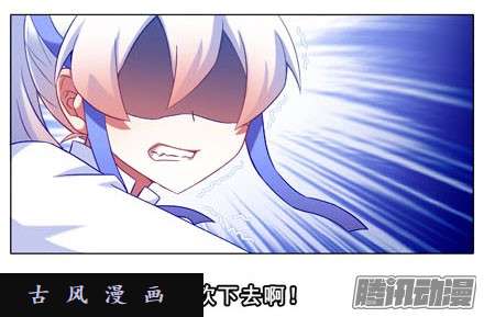 我家大师兄脑子有坑明知道我下不了手杀他..