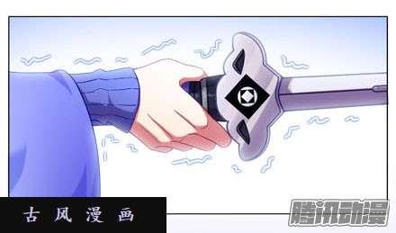 我家大师兄脑子有坑明知道我下不了手杀他..