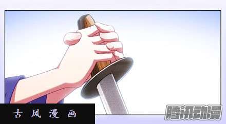 我家大师兄脑子有坑明知道我下不了手杀他..