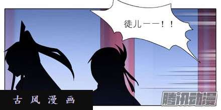 我家大师兄脑子有坑求求你...救救师妹~！